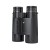 GPO RANGEGUIDE 3400 10×50