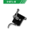 Remington 700 (1.5lbs-4lbs) Hunting Trigger w/ Safety