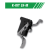 Remington 700 (8oz-1.5lbs) Black